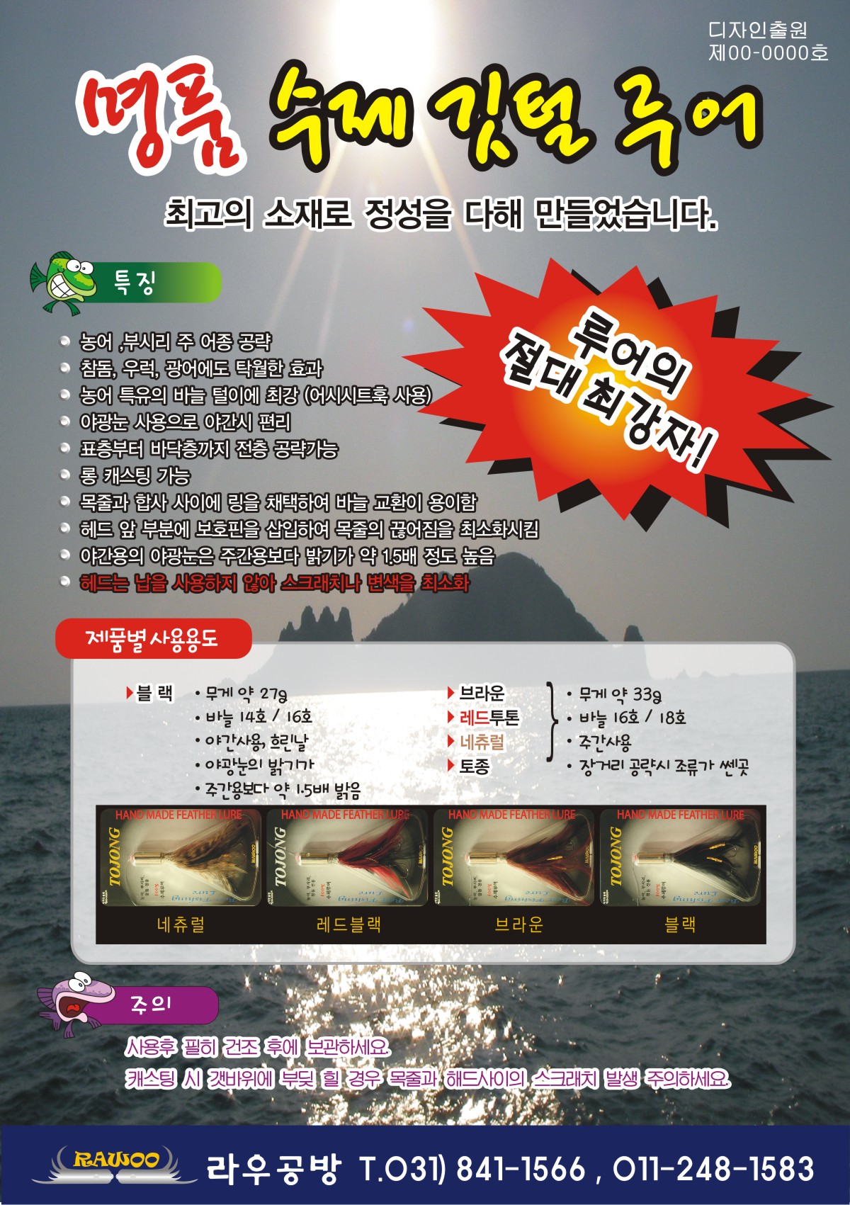 첨부이미지