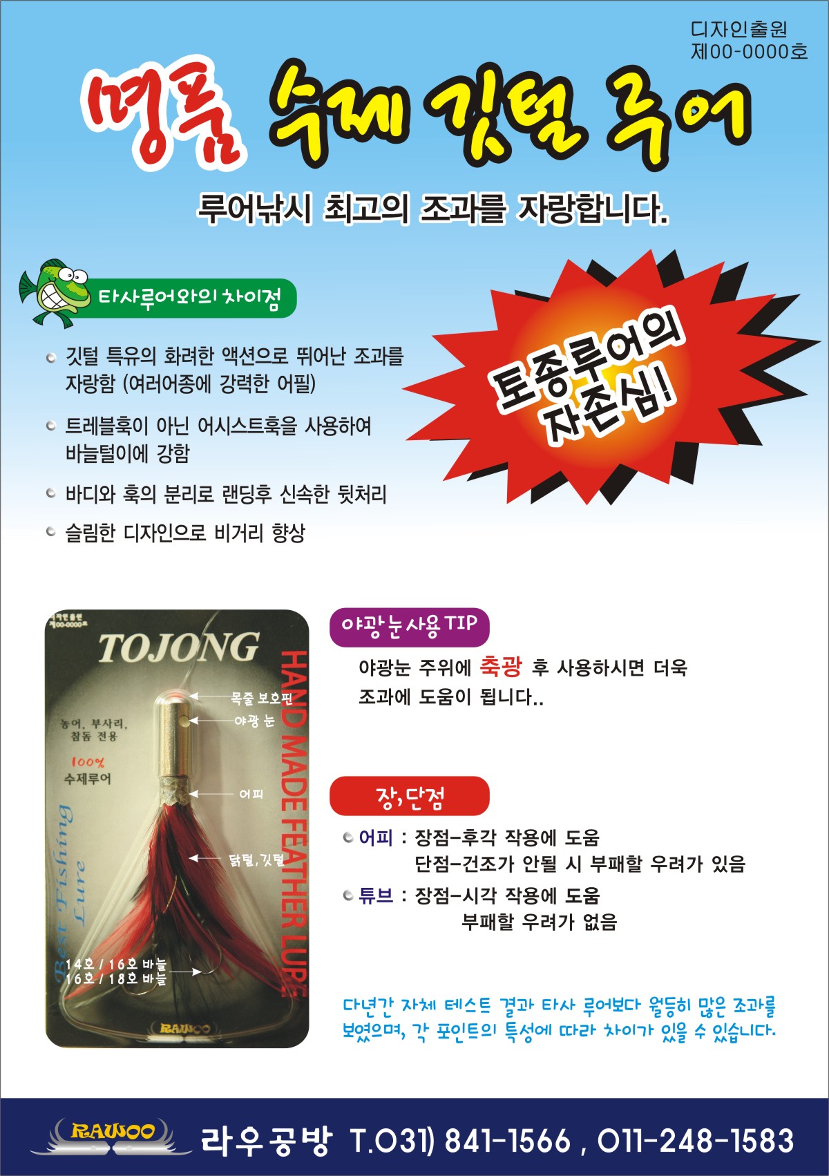 첨부이미지