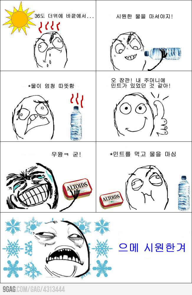 첨부이미지
