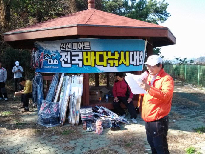 첨부이미지