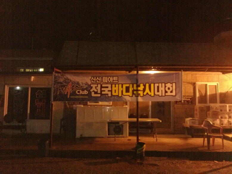 첨부이미지