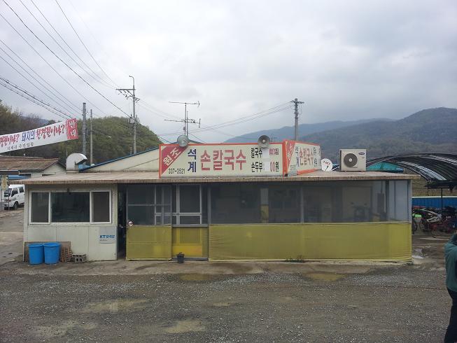 첨부이미지